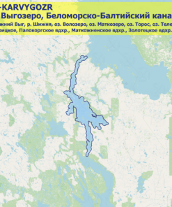 Карта оз. Выгозеро, Беломорско-Балтийский канал
